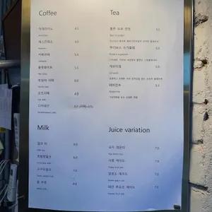 심세정 리뷰 사진