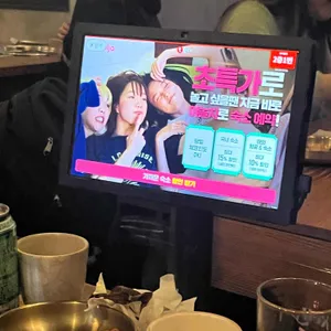 육몽 리뷰 사진