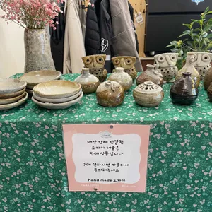 토카커피 리뷰 사진