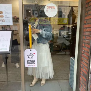 토카커피 리뷰 사진