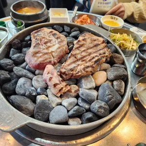 수정옥돌생소금구이 사진