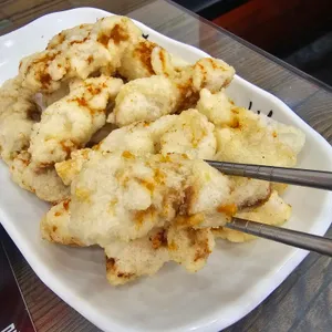차이나팬더 24시 사진