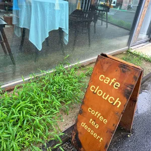 클로우치 리뷰 사진