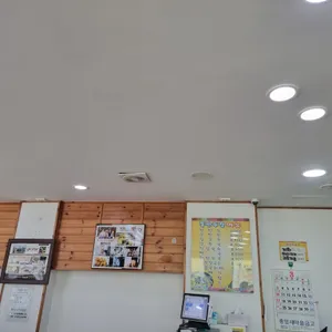 통만두집 리뷰 사진