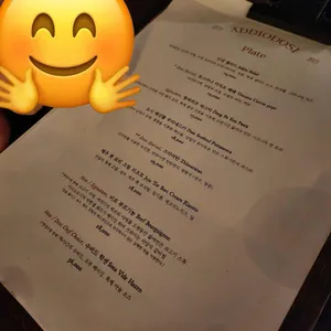 아디오도시 리뷰 사진