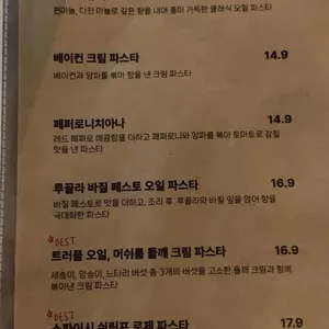 갤러리문래 리뷰 사진