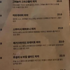갤러리문래 리뷰 사진