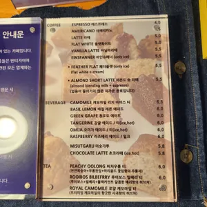 런드리블루스 리뷰 사진