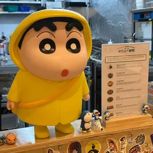 요미우돈교자 리뷰 사진