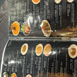 아이엠네이쳐 사진