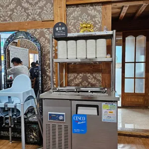 고서회관 리뷰 사진