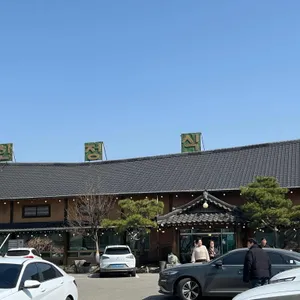 어향미가 한정식 리뷰 사진