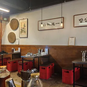 일도불백 리뷰 사진
