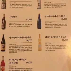 오타마 리뷰 사진