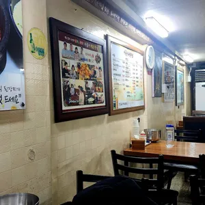 시골야채된장 리뷰 사진