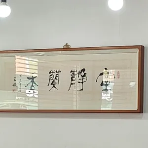 미당 리뷰 사진