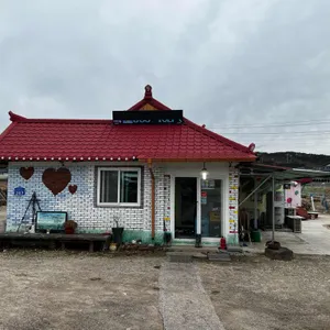 밤나무집 리뷰 사진