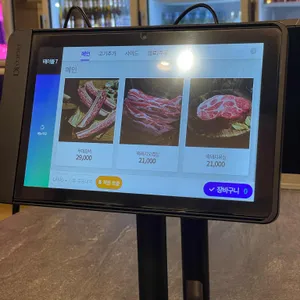 정육도 리뷰 사진