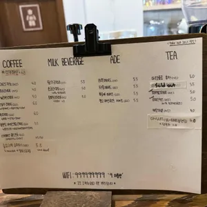 아홉달 리뷰 사진