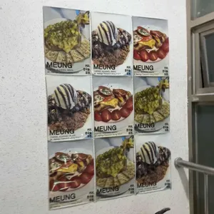 믕 리뷰 사진