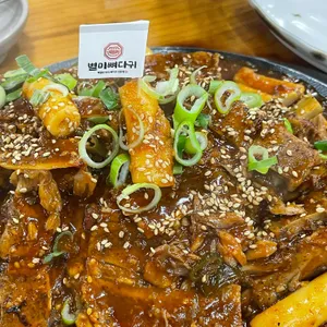 별미 뼈다귀 사진