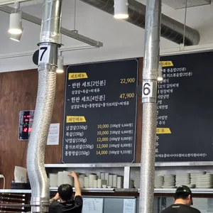 오일내 리뷰 사진