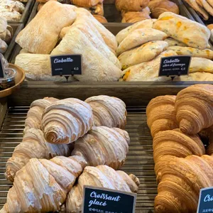 루데파리베이크하우스 리뷰 사진