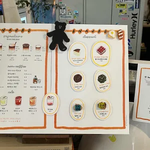 카페 오노브 리뷰 사진