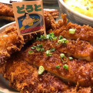 도우또 리뷰 사진