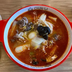 춘리마라탕 리뷰 사진