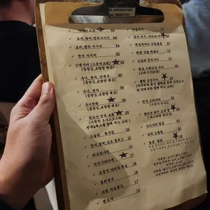 신사 리뷰 사진