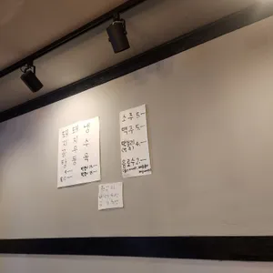 고다 리뷰 사진