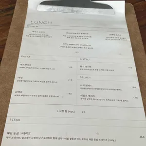포도집  리뷰 사진