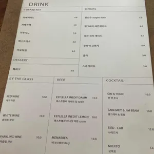 포도집  리뷰 사진