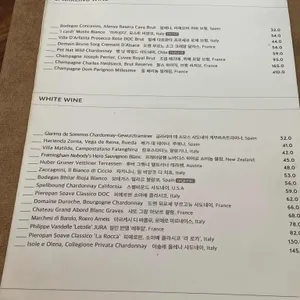 포도집  리뷰 사진
