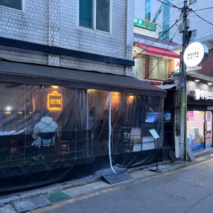 상석 리뷰 사진