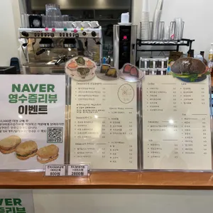 등화 리뷰 사진