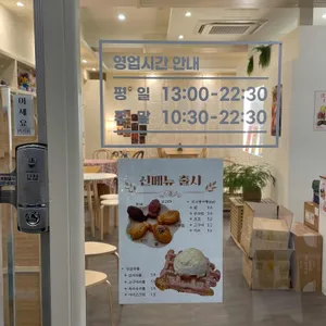 등화 리뷰 사진