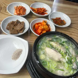 한일한정식 사진