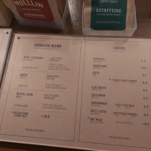 몰린커피로스트 리뷰 사진