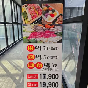 편백장수 리뷰 사진