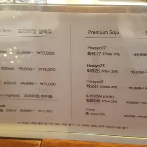 부산롯데호텔 라세느 리뷰 사진