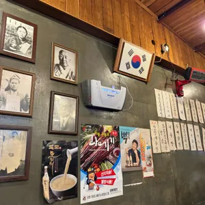 촌 리뷰 사진