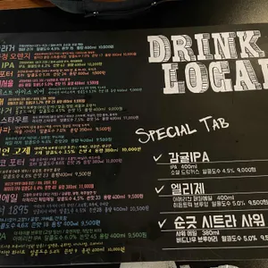 서울리스타 리뷰 사진