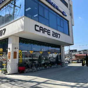 카페287 리뷰 사진