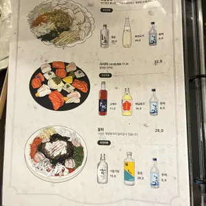 마딛따 리뷰 사진