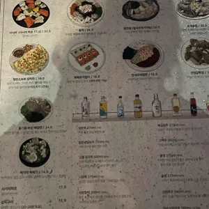 마딛따 리뷰 사진