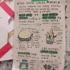 더커먼 리뷰 사진