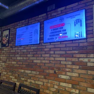 국제갈비 리뷰 사진