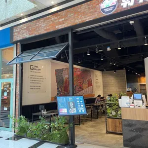 훠궈야 리뷰 사진